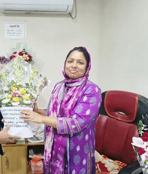 Dr. Minim Parvin Mishu